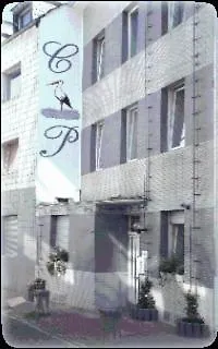 Storch Ii بيت ضيافة كولونيا